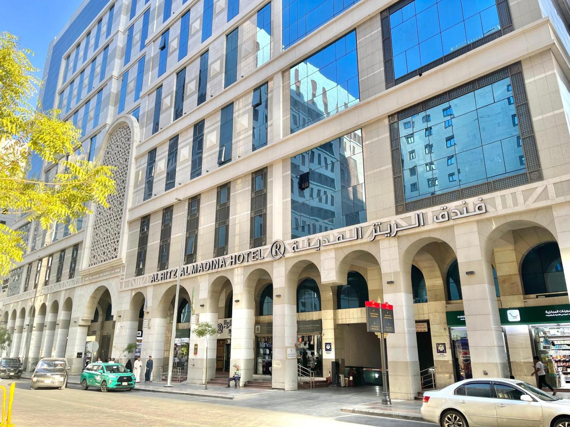 Al Ritz Al Madinah Medina Exterior foto